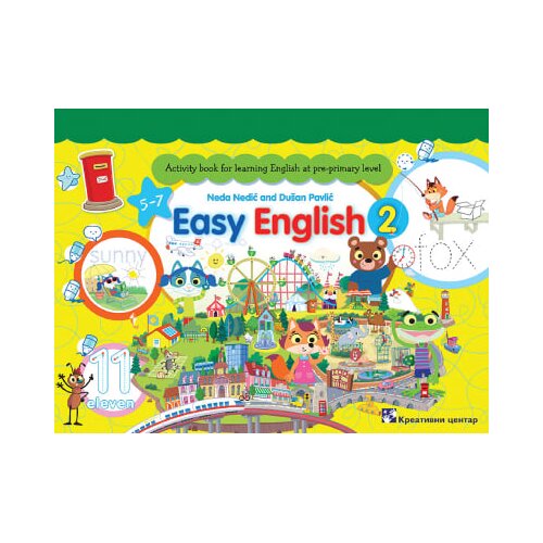 Kreativni Centar Neda Nedić, Du&amp;scaron;an Pavlić - Easy English 2 Slike