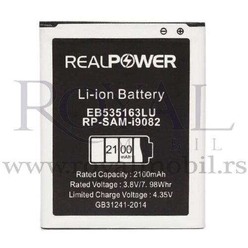 REAL POWER baterija  za samsung i9082 (eb535163) Cene