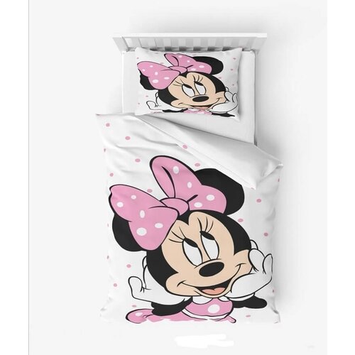  Posteljina za decu Minnie bela, P-098 Cene