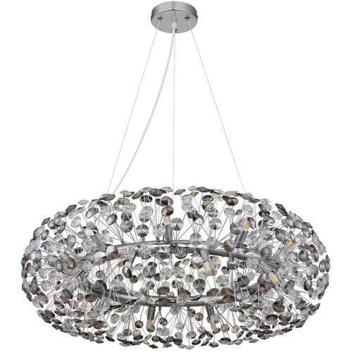 Globo 64135H3C - LED kristalni luster na sajli KATRINA 20xG9/3,5W/230V Cene