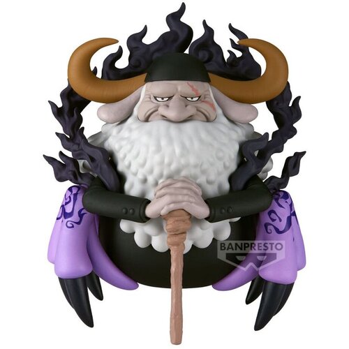 Banpresto Figura One Piece Mega World Collectable Figure - St. Jaygarcia Saturn, 13 cm Cijene