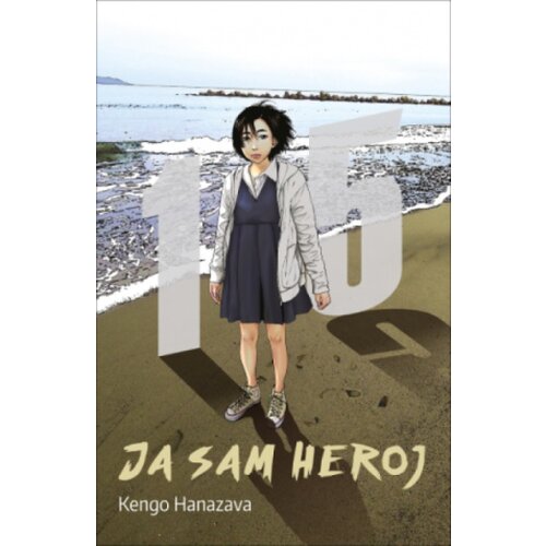 Laguna ja sam heroj 15 - kengo hanazava ( 14839 ) Slike