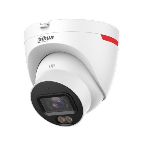 Dahua IPC-HDW2849T-S-LED-0280B-PRO ip kamera video nadzor Cene