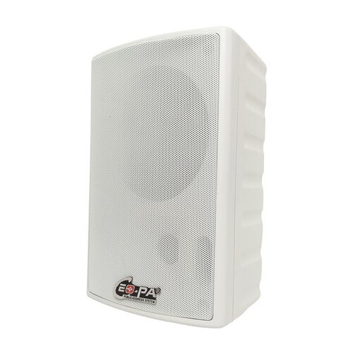 Dahua Ceopa CE-08W Cene