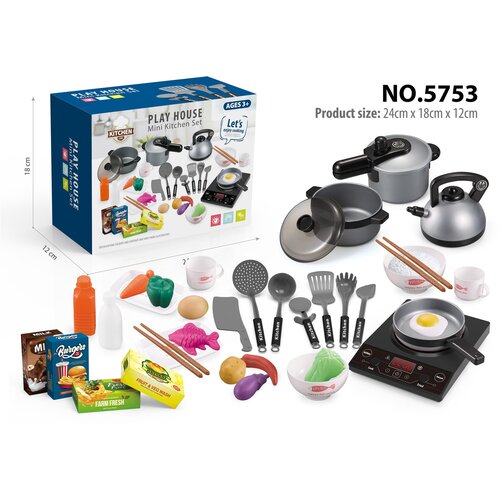  Kuhinjski set za igro + dodatki (5753) Cene