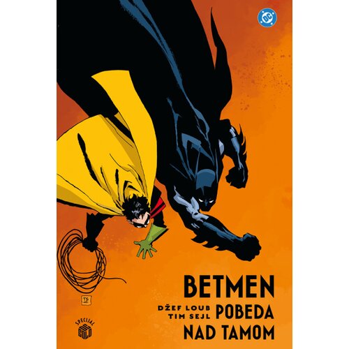 Čarobna knjiga Džef Loub, Tim Sejl - Betmen: Pobeda nad tamom DC Specijal Slike