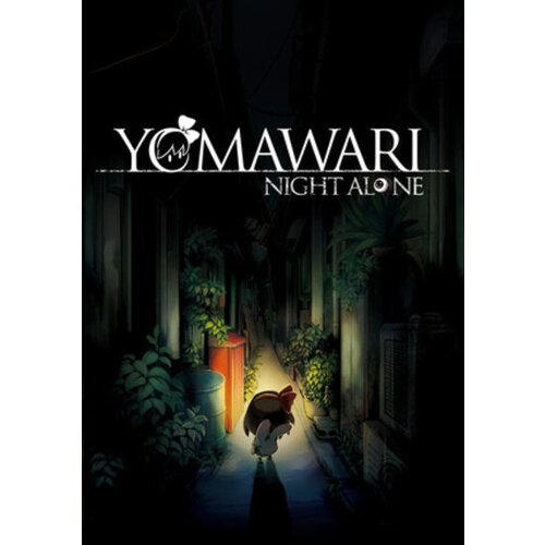  yomawari: night alone pitch dark edition (pc) steam key global Cene