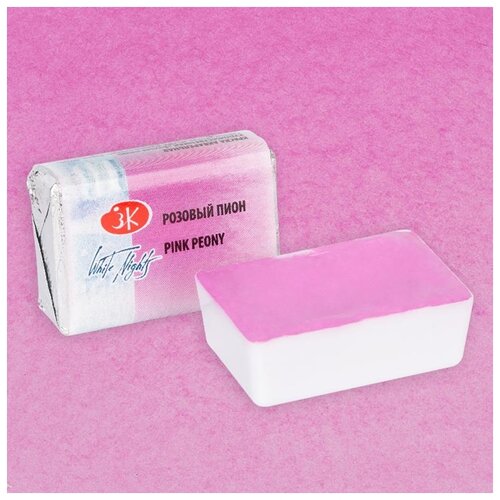 Akvarele White Nights pastelne 2,5 ml | 366 Pink peony Slike