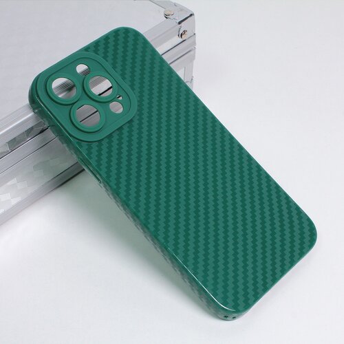 Teracell maska za iPhone 14 Pro Max 6.7 Silikon Line zelena Cene