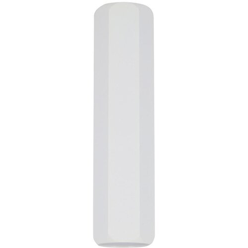 Lesnina XXXL STROPNA SVETILKA Tube 6,3/6,3/25 cm Cene