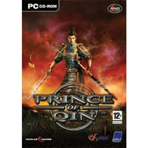  prince of qin (pc) steam key global Cene