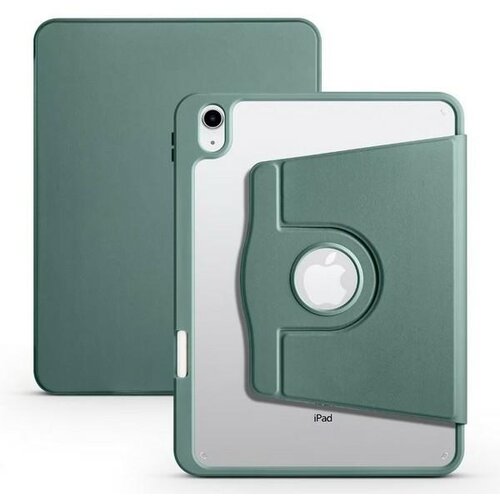 HURTEL ipad air 13 2024 etui za stojalo za ipad air 13 magnetna izbolj&scaron;ana za&scaron;čita, (5000087729) Cene
