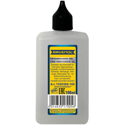 RAVENOL Ulje za podmazivanje Feinmechanikoel, 100 ml Slike