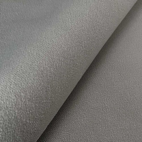 Bonami Selection Sivi tapecirani bračni krevet s podnicom i prostorom za odlaganje 180x200 cm Thessa Bold Line &amp;ndash; Slike