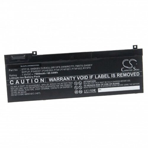 VHBW Baterija za Dell Precision 7330 / 7530 / 7540, 7900 mAh Slike