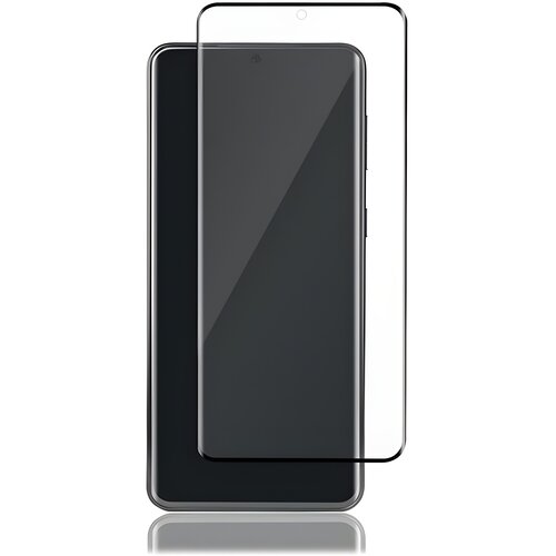 IZMAEL.eu Kaljeno 3D staklo Izmael za Samsung Galaxy S21 Ultra 5G - Crna Cijene
