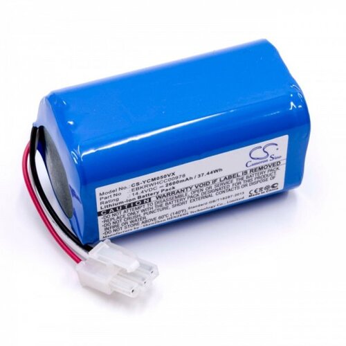 VHBW Baterija za Miele Scout RX1 / Iclebo Arte YCR-M05, 2600 mAh Cene