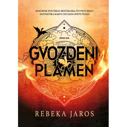 Delfi Gvozdeni plamen Cene