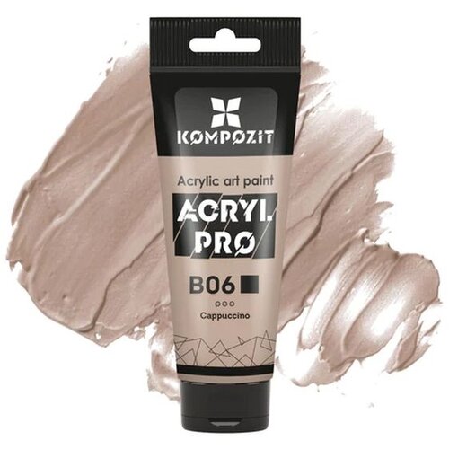  Pastelna akrilna boja ACRIL PRO ART Composite 75 ml | B06 cappuccino Cene