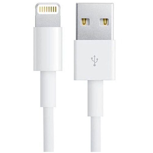 Alpha Star kabl iphone USB-2M,lightning muški,beli Slike