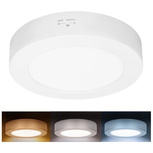 solight WD240-W - LED panel 2u1 LED/12W/230V 3000/4000/6000K prečnik 17 cm IP54 bela Cene