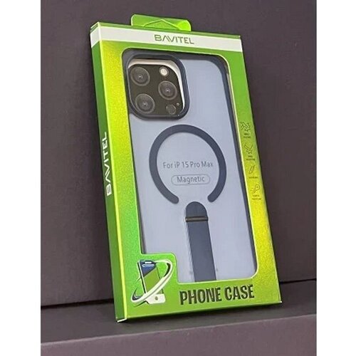  IPhone 15 Pro Max Bavitel MagSafe sa naslonom plava Slike