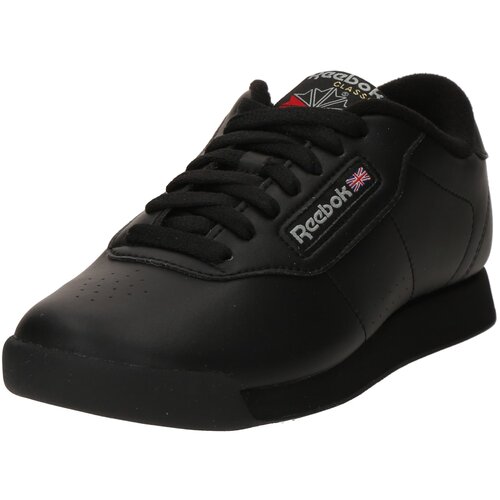 Reebok Niske tenisice crna / bijela Cijene
