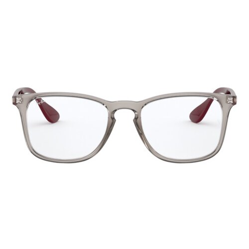 Ray-ban Naočare RX 7074 8083 Cene