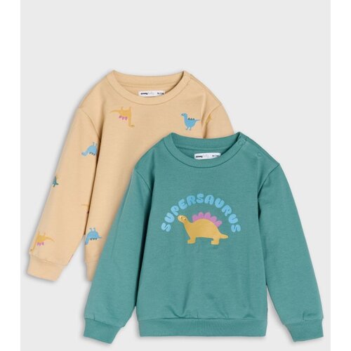 Sinsay Crewneck majica 2 pack Cijene