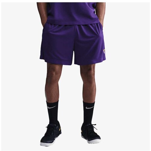 Nike &amp;scaron;orc za dečake Kb u nk df fund 6in short HJ8103-547 Slike