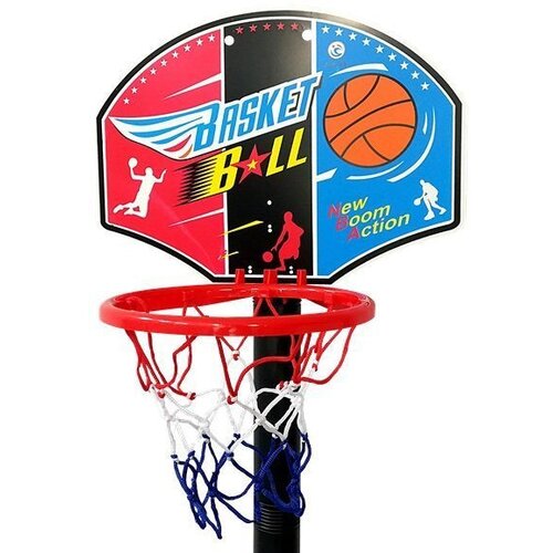  Basketball set for children Slike