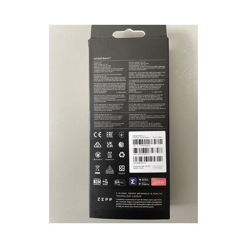 Amazfit band 7 bež B2177EU2N pametan sat Slike