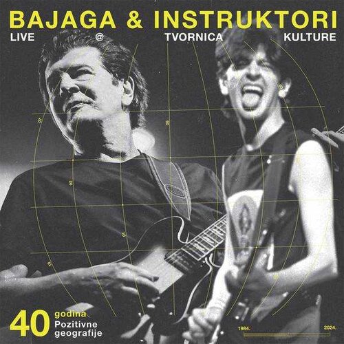  Bajaga & Instruktori - 40 godina pozitivne geografije (LP) Cijene