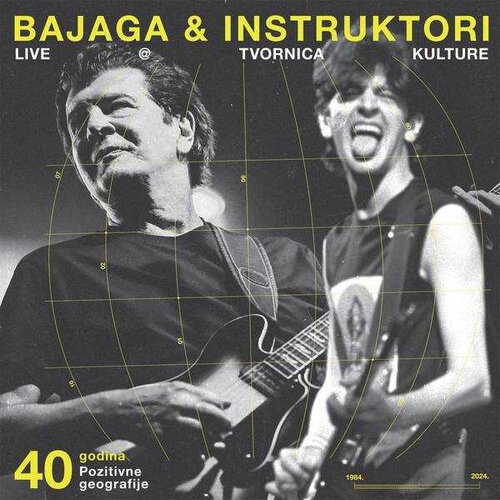  BAJAGA - LP/40 GODINA POZITIVNE GEOGRAFIJE LIVE, (21604214) Cene
