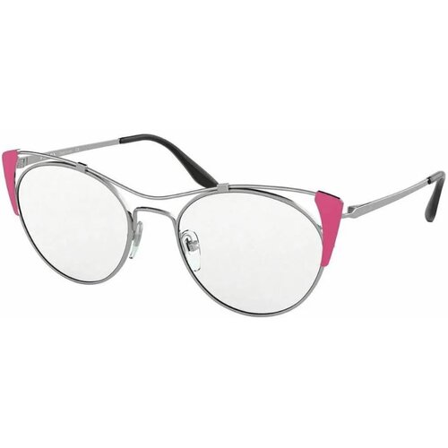 Prada Okvir za naočare 0PR 58VV 3321O151, Ženski, Sivo-roze Cene