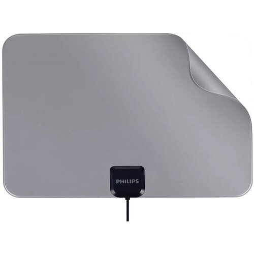 Philips SDV5231/12 DIGITALNA SOBNA ANTENA Cijene
