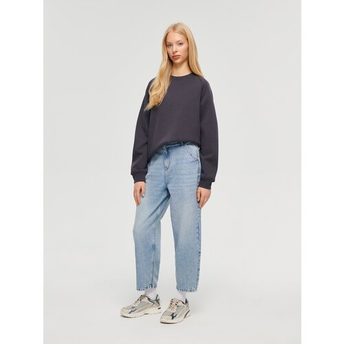 House - Baggy traperice - Plava Cijene