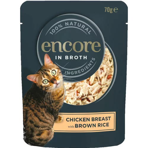 Encore Ekonomično pakiranje Cat Pouch 48 x 70 g - Piletina sa smeđom rižom