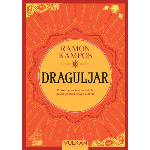 Vulkan Izdavaštvo Ramon Kampos
 - Draguljar Cene