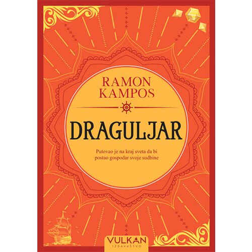 Vulkan Izdavaštvo Ramon Kampos
 - Draguljar Cene