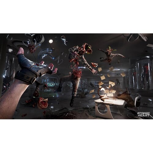 Focus Home Interactive Atomic Heart (4) Cijene