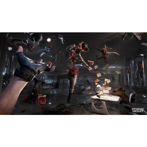 Focus Home Interactive PS4 Atomic Heart Cene