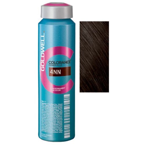 Goldwell Colorance demi-permanentna boja za kosu 4NN 120 ml Slike