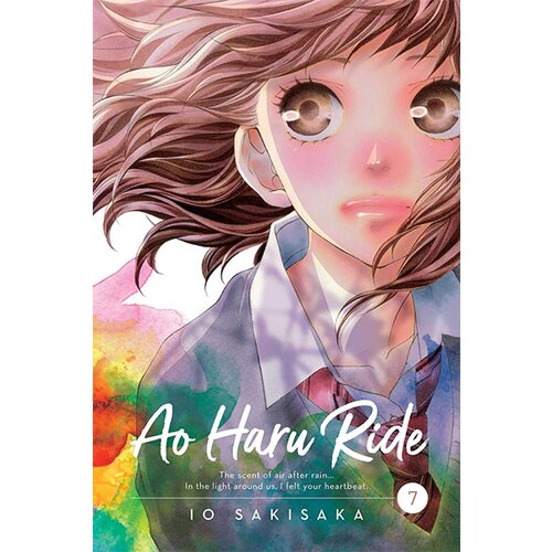 VIZ Media Io Sakisaka - Ao Haru Ride, Vol. 7 Cene