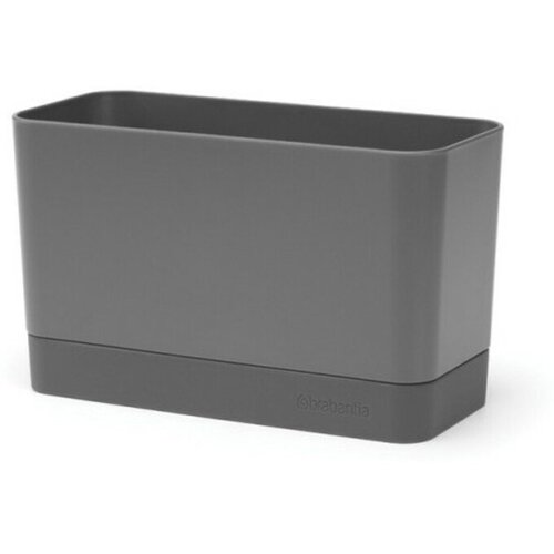 Brabantia kuhinjski organizator 117503 siv Cene