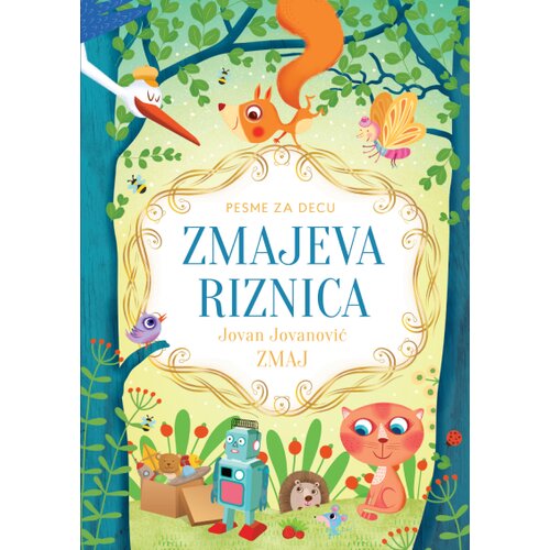 Laguna Zmajeva riznica Cene