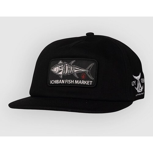 Salty Crew Fish Market Snapback Cap black Cijene