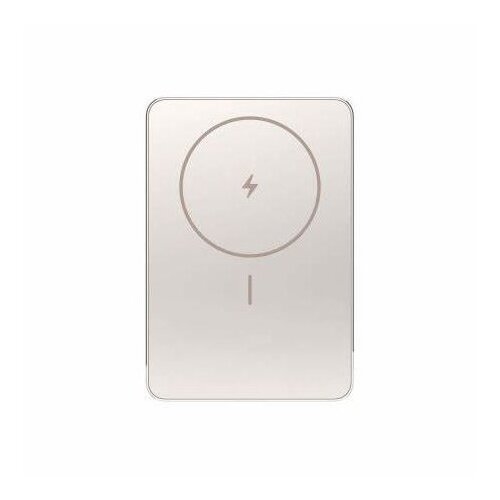 Xiaomi Super Slim Magnetic Power Bank 5000 Gold Cijene