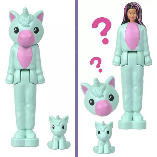 Barbie miniland cutie - presenečenje lutka Cene