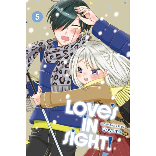 Harper Collins Publishers Ltd Uoyama - Love's in Sight!, Vol. 5 Cene